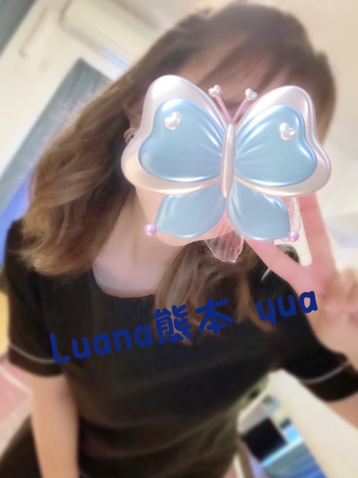 Luana熊本 (ルアナ) ゆあ