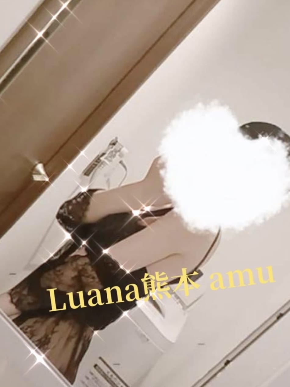 Luana熊本 (ルアナ) りな