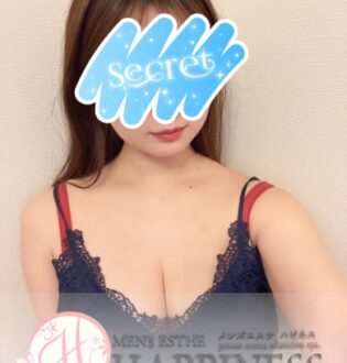 アロマハピネス りんか