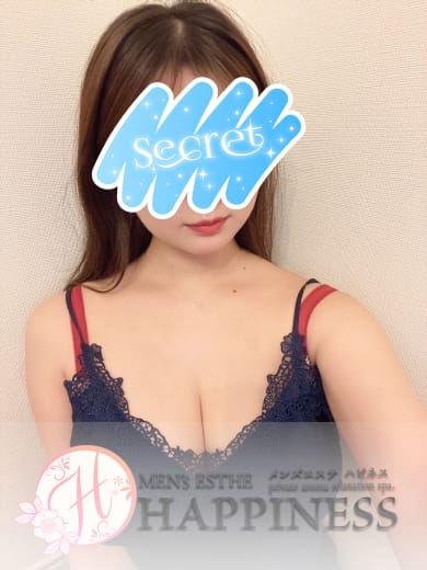アロマハピネス りんか