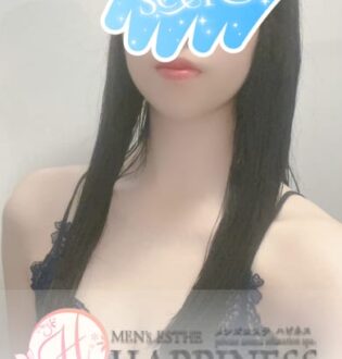 アロマハピネス なな