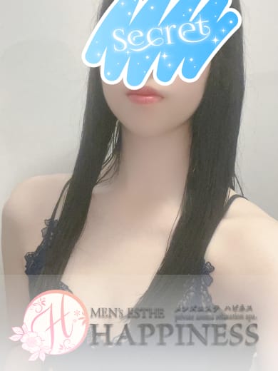 アロマハピネス なな