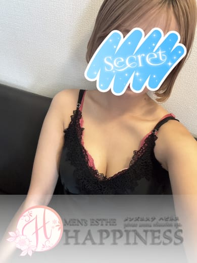 アロマハピネス ねね