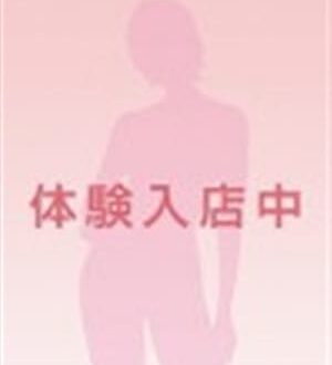 エステdeしゅっしゅ うい