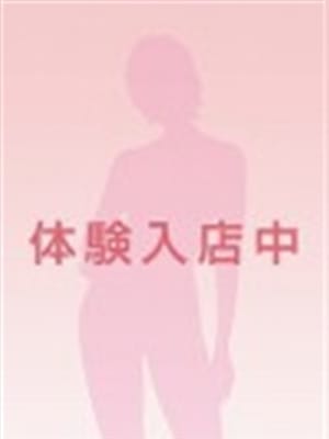 エステdeしゅっしゅ うい