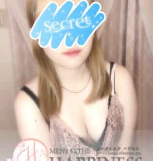 アロマハピネス かなみ