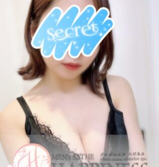 アロマハピネス りの