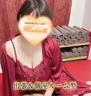 Mrs.麗 青野