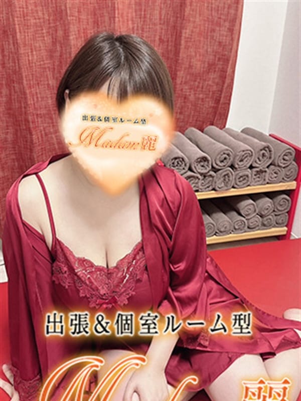 Mrs.麗 青野