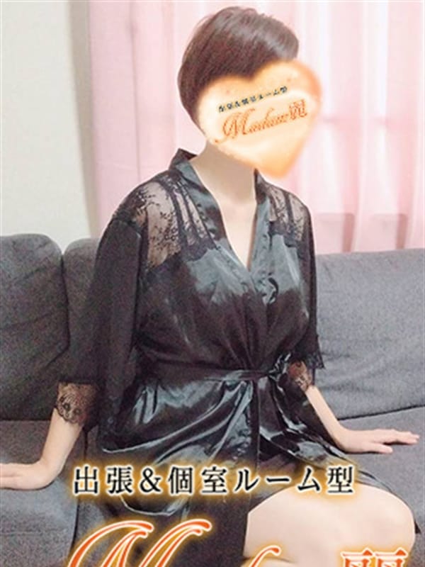 Mrs.麗 下川
