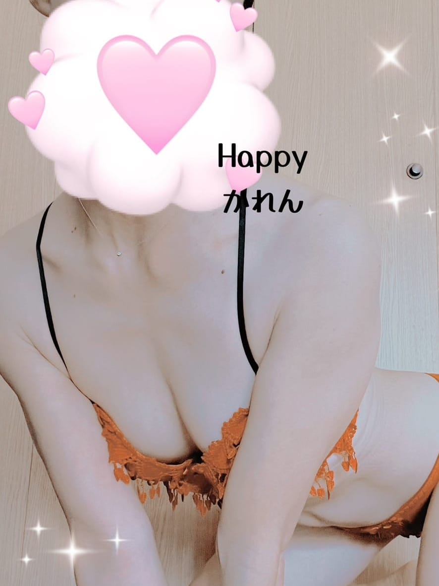 Happy (ハッピー) かれん