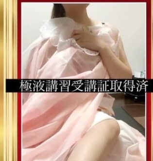 昼顔 愛乃うた