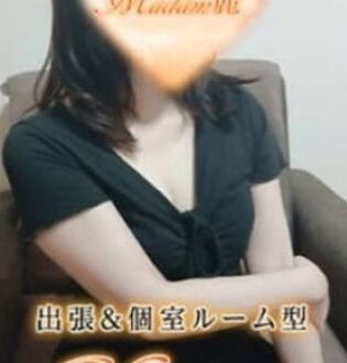 マダム麗 羽月