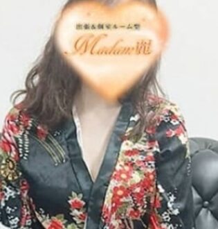 マダム麗 七瀬