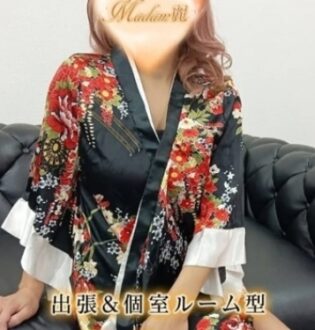 マダム麗 本田