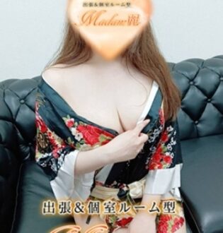 マダム麗 夏木