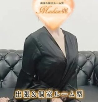 MrsSalon (ミセスサロン) 志村