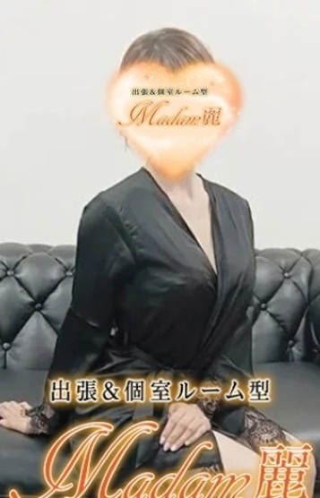 MrsSalon (ミセスサロン) 志村