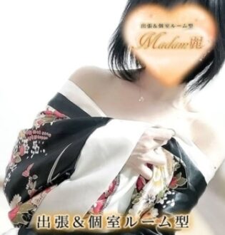 マダム麗 百合