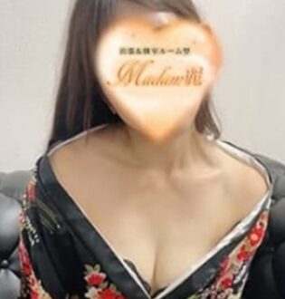 マダム麗 如月