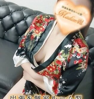 マダム麗 上條