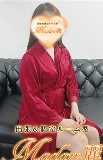 MrsSalon (ミセスサロン) 水月