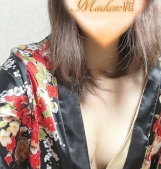 マダム麗 丸山