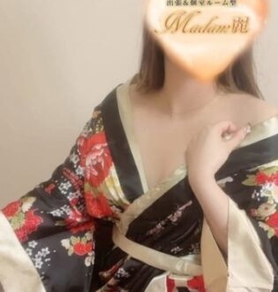 マダム麗 宮崎