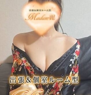 マダム麗 八神