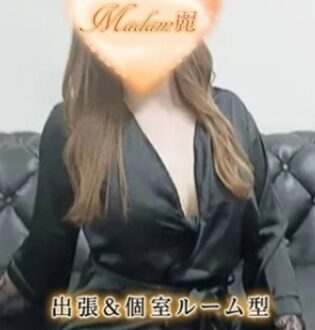 MrsSalon (ミセスサロン) 吉田