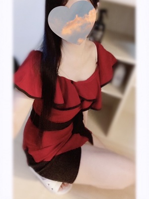 るーむ みどり