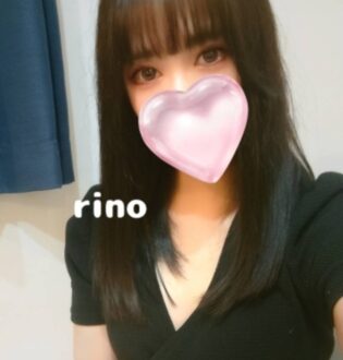 FEEL (フィール) ゆずは