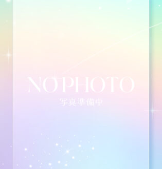 夢叶 みやび