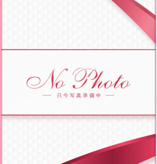 人妻メンズエステ艶女 篠原