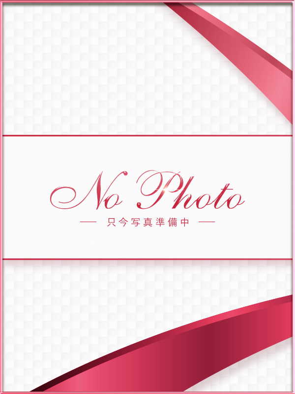 人妻メンズエステ艶女 沢口
