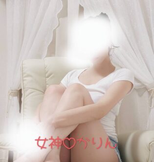 女神 かりん