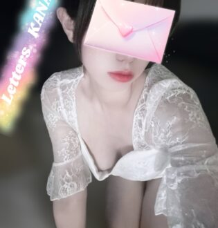 Letters (レターズ) 香奈