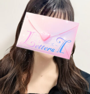 Letters (レターズ) 菜々美