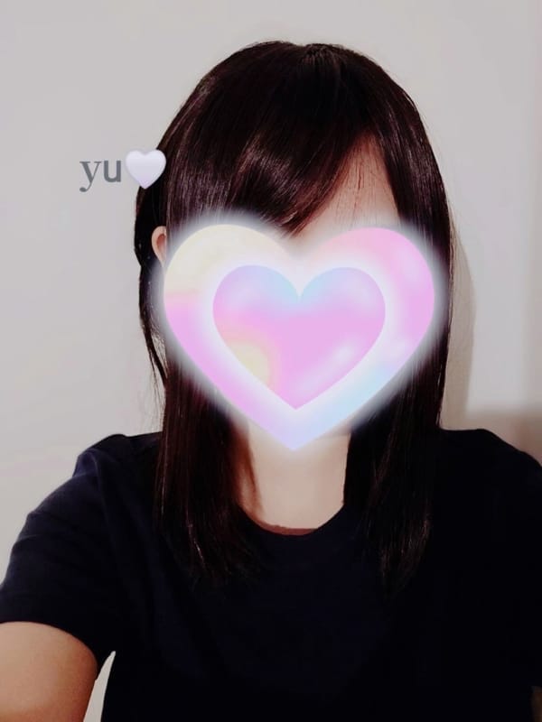天使の施し ゆう