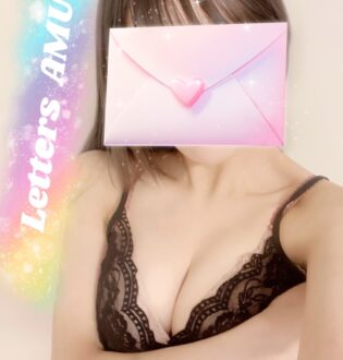 Letters (レターズ) 愛夢