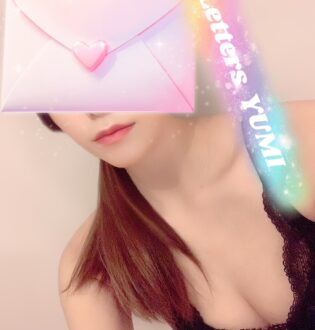 Letters (レターズ) 由美
