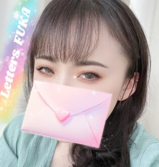 Letters (レターズ) 楓花