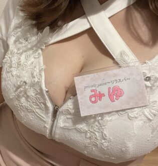 リラスパ みゆ