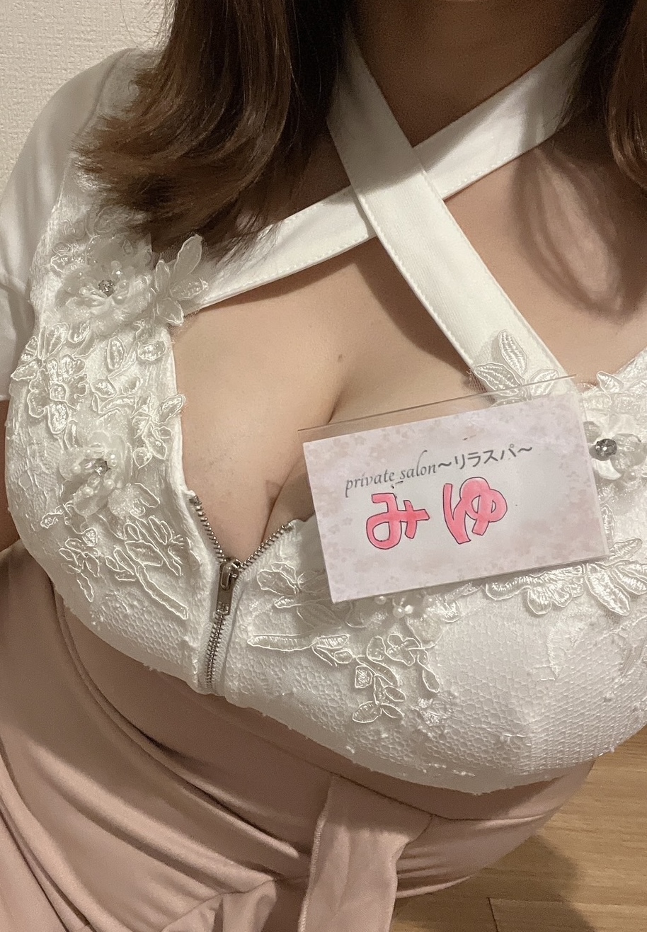 リラスパ みゆ