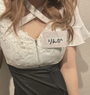 リラスパ りんか