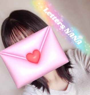 Letters (レターズ) 菜々