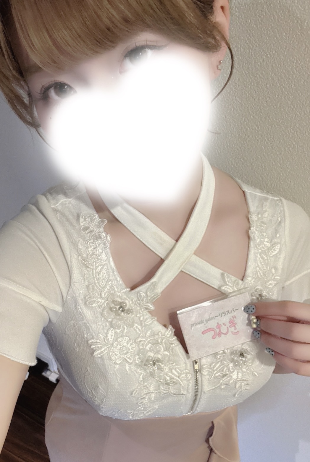 リラスパ つむぎ