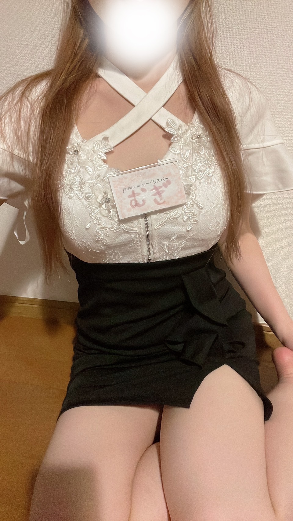 リラスパ むぎ