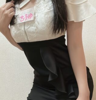 リラスパ ちふゆ