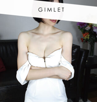 GIMLET (ギムレット) すず